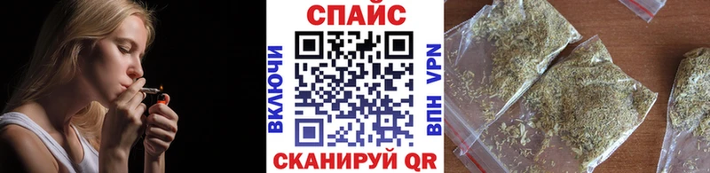 где купить наркоту  Каменка  Бутират бутик 