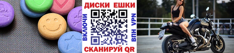 ЭКСТАЗИ бентли  Каменка 