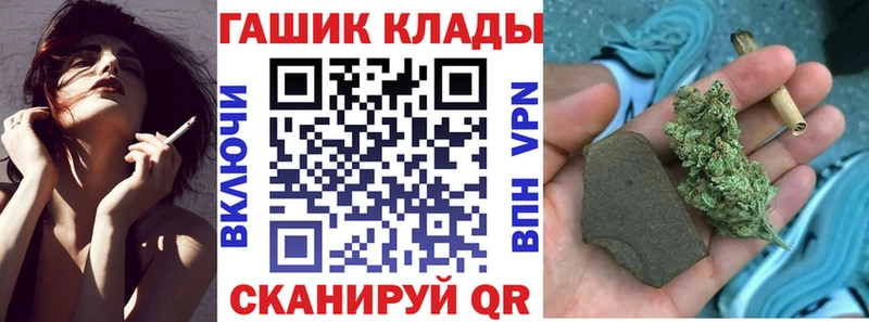 ГАШ Изолятор Каменка