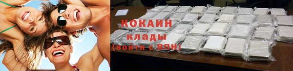 твердый Абинск