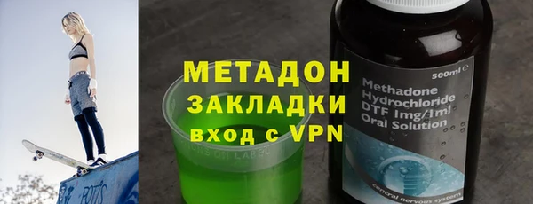 твердый Абинск