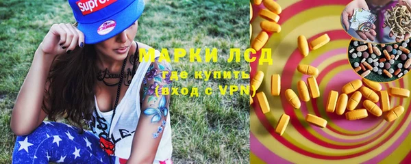 метадон Абдулино