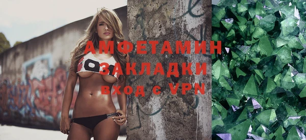 метадон Абдулино