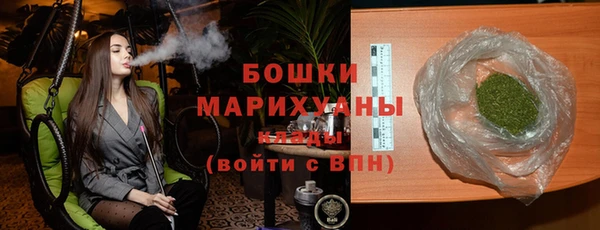 твердый Абинск