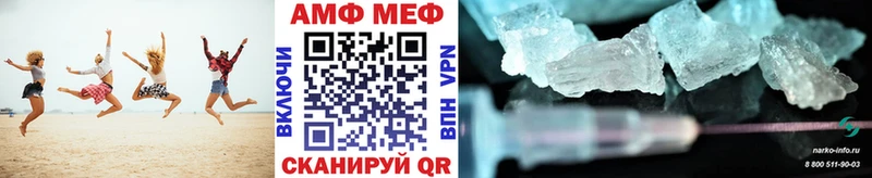мориарти Telegram  Каменка  Метамфетамин пудра  магазин   