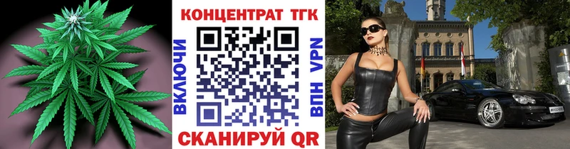 наркота  Каменка  Дистиллят ТГК жижа 
