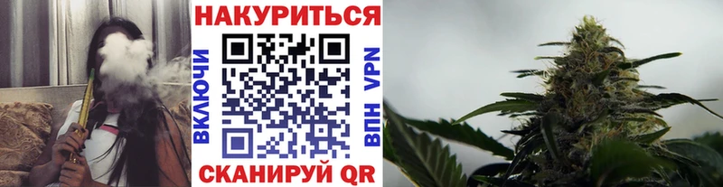 даркнет наркотические препараты Каменка Бошки Шишки OG Kush